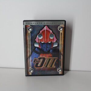 The Big O II - Complete Collection 4 DVDs set    Anime Bandai